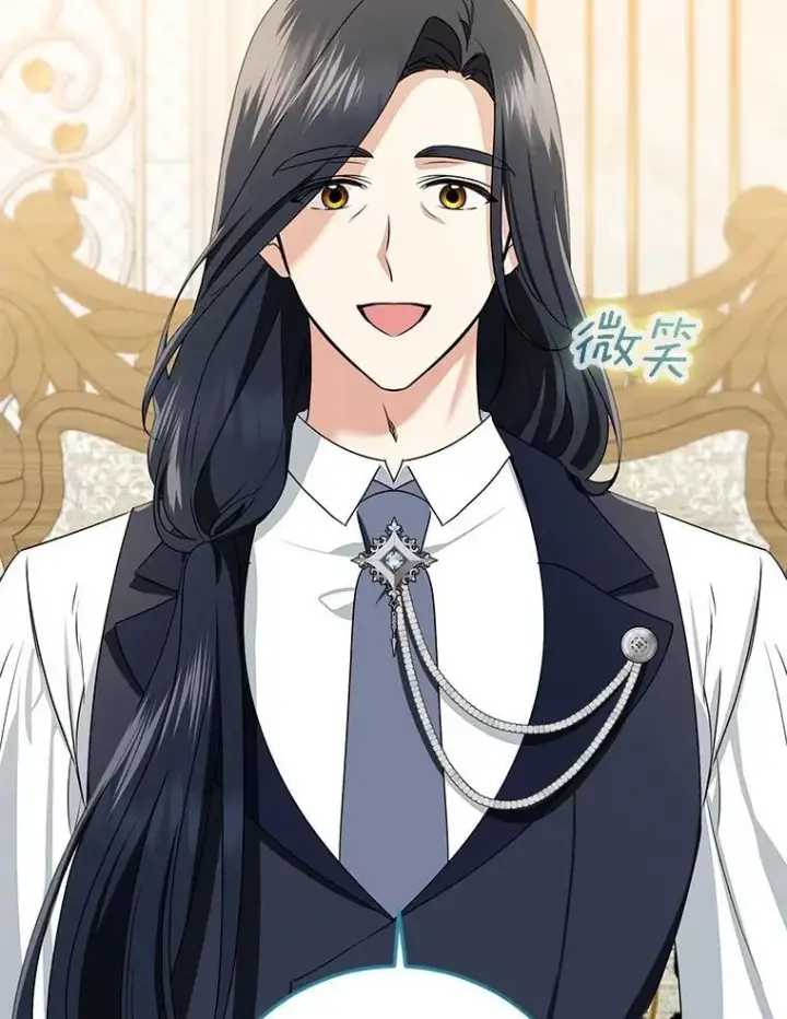 《我的暴君变成小孩儿了》80.预言的能力图56