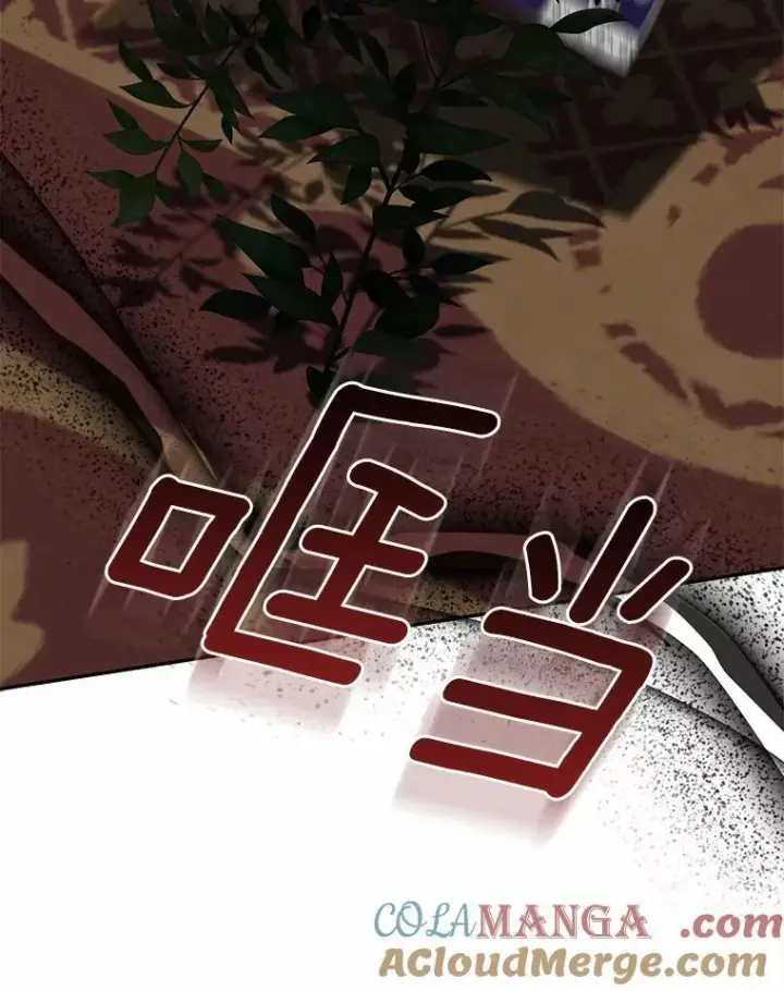 《我的暴君变成小孩儿了》81.真正的实权者图193