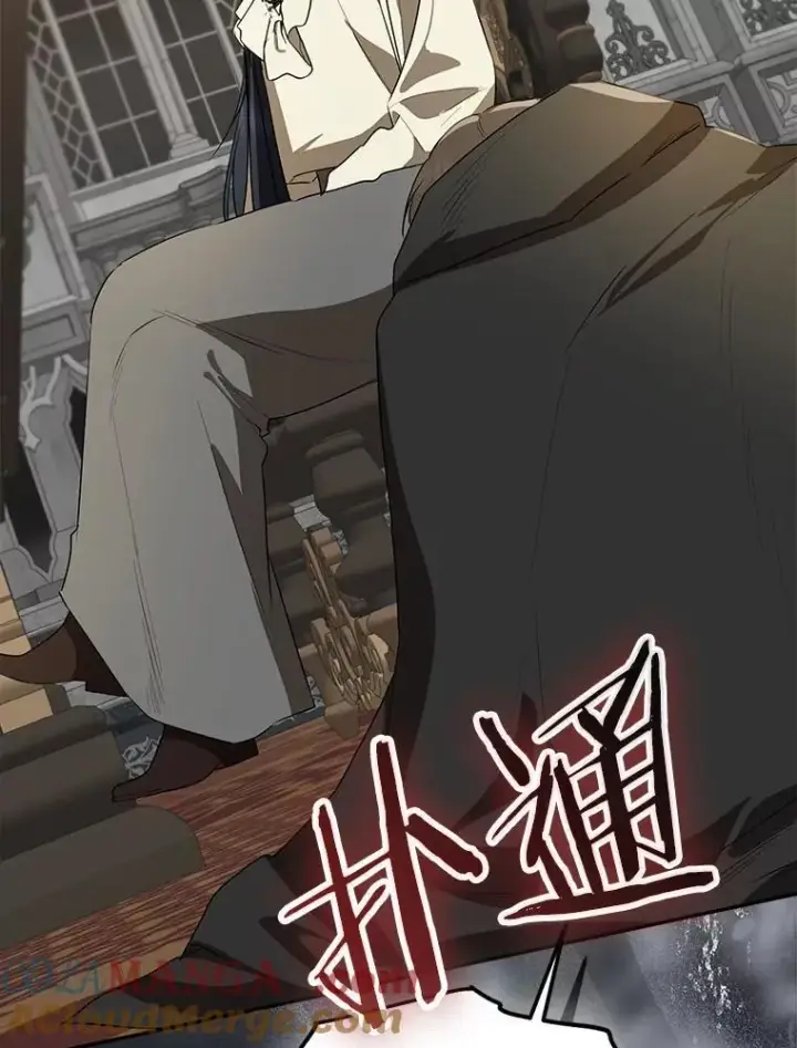 《我的暴君变成小孩儿了》81.真正的实权者图205