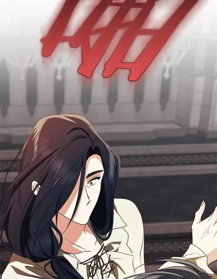《我的暴君变成小孩儿了》82.走投无路图212