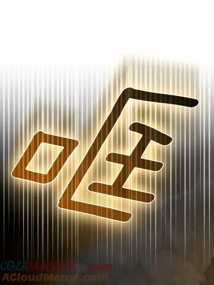 《我的暴君变成小孩儿了》82.走投无路图49