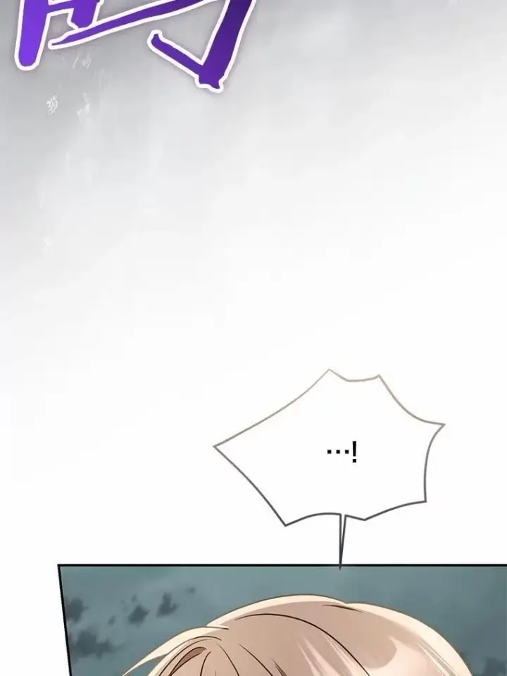 《我的暴君变成小孩儿了》84.最后的机会图200