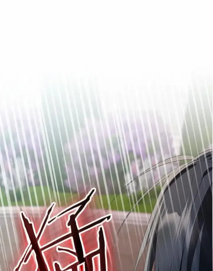 《我的暴君变成小孩儿了》84.最后的机会图79