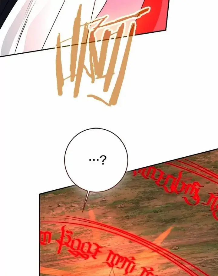 《我的暴君变成小孩儿了》85.同归于尽图107