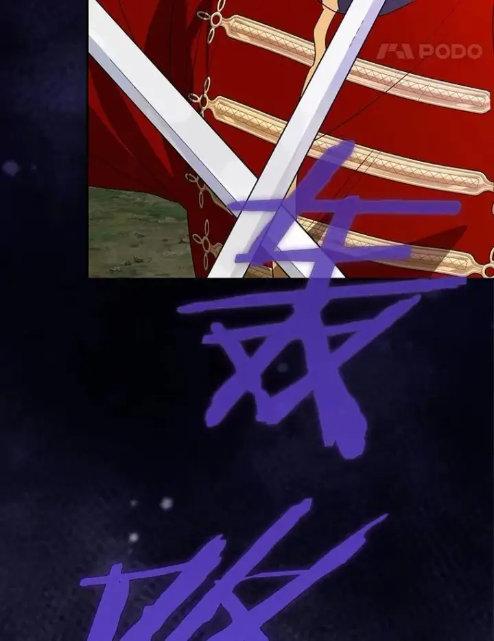《我的暴君变成小孩儿了》85.同归于尽图135