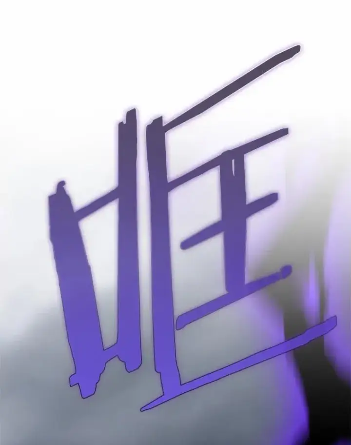 《我的暴君变成小孩儿了》85.同归于尽图87