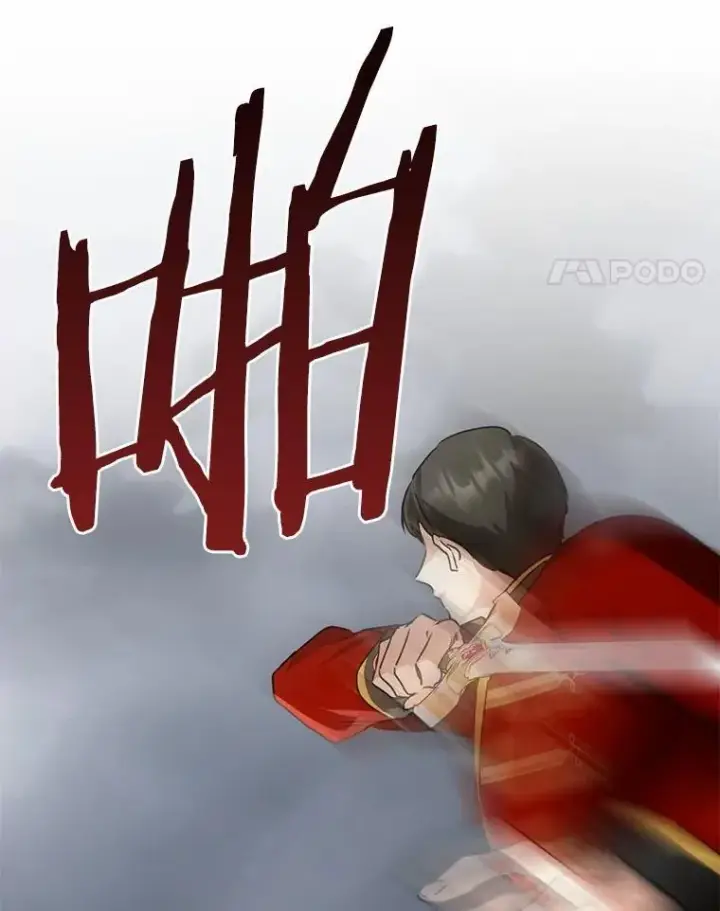 《我的暴君变成小孩儿了》85.同归于尽图98