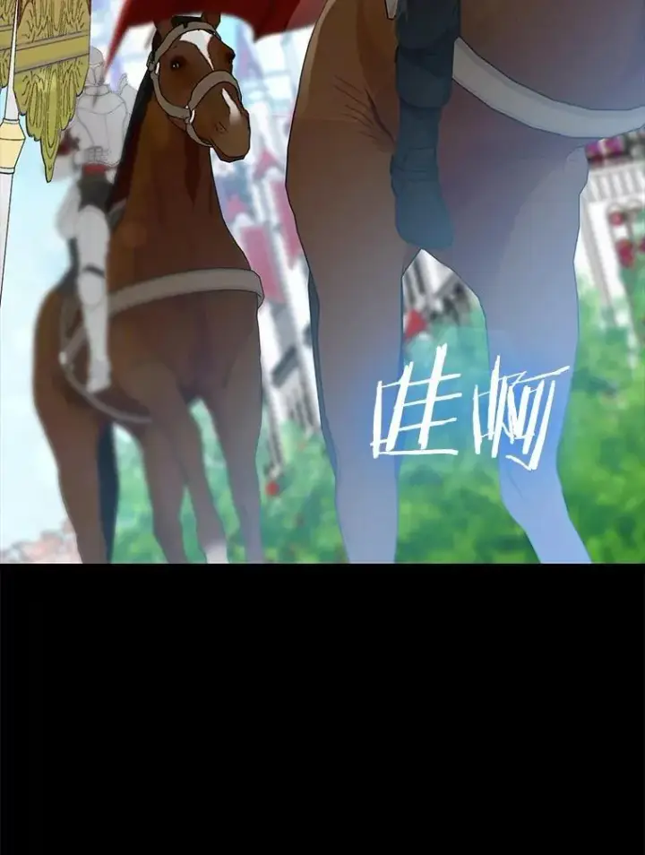 《我的暴君变成小孩儿了》86.回望过去图25