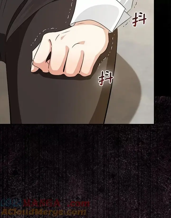 《我的暴君变成小孩儿了》87.卑微的请求图133