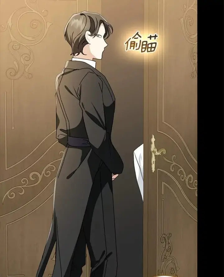 《我的暴君变成小孩儿了》87.卑微的请求图62