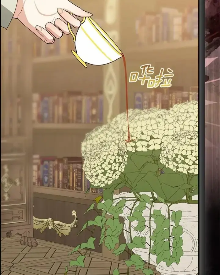 《我的暴君变成小孩儿了》87.卑微的请求图79