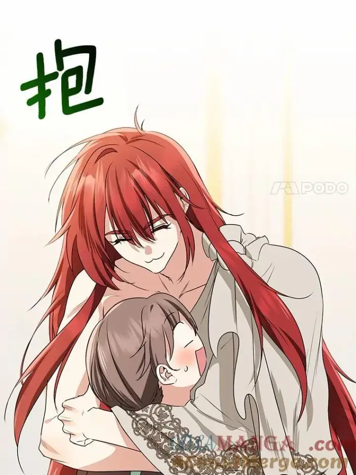 《我的暴君变成小孩儿了》90.西卡勒苏醒图121