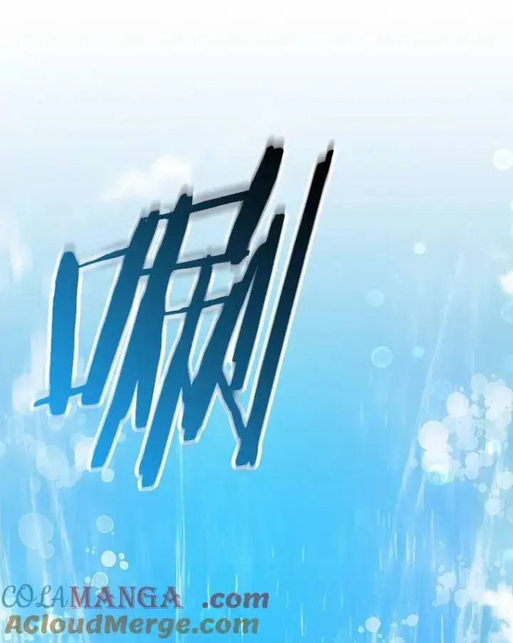 《我的暴君变成小孩儿了》92.全新的故事图13