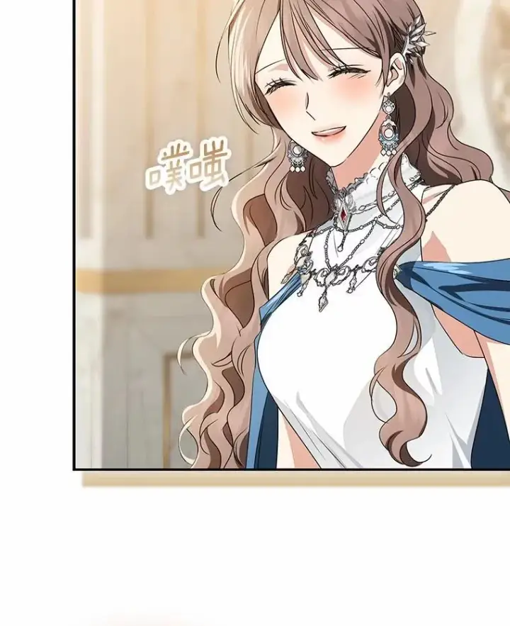 《我的暴君变成小孩儿了》92.全新的故事图99