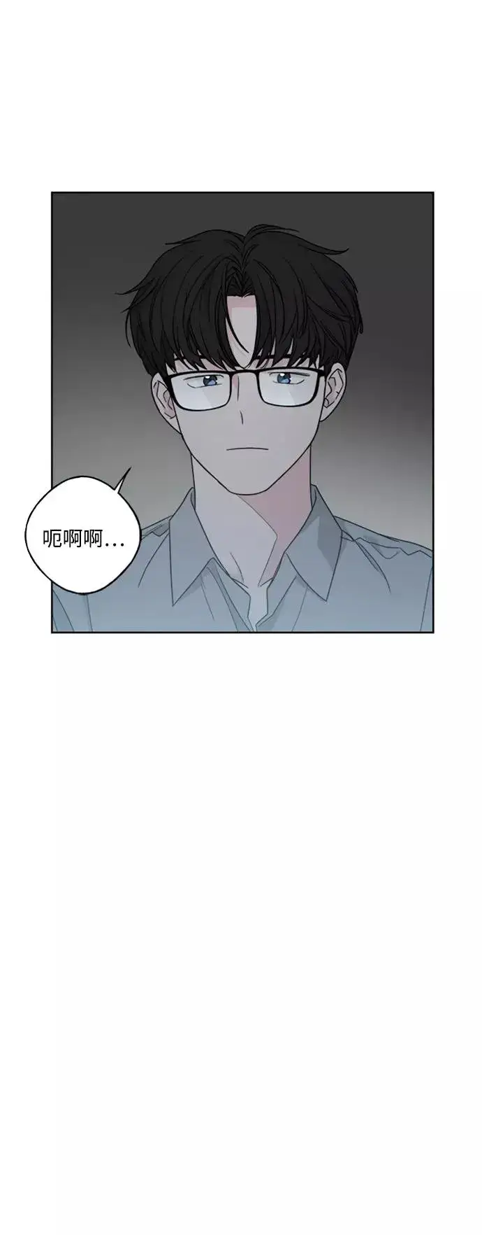 《我的妈妈是校花》第72话图29