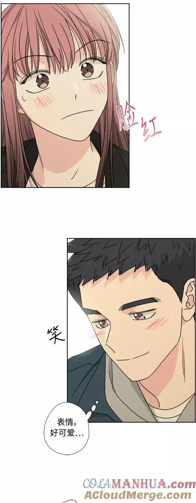 《我的妈妈是校花》第75话图19