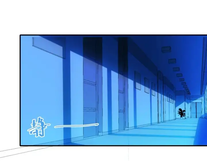 漫画《我的室友不对劲》13你就是斯派克吗？第36张图