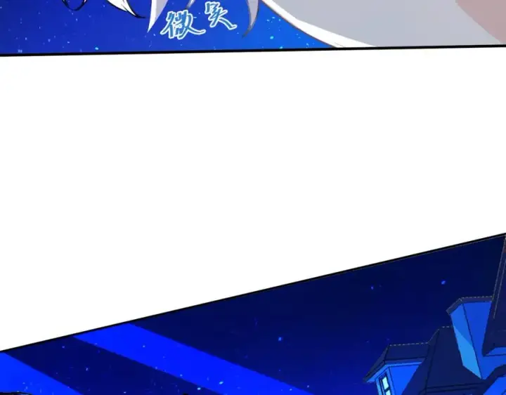 漫画《我的室友不对劲》14 I jump You jump第51张图
