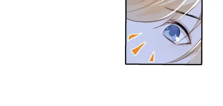 漫画《我的室友不对劲》16 先摸我第66张图