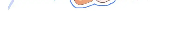 漫画《我的室友不对劲》16 先摸我第69张图
