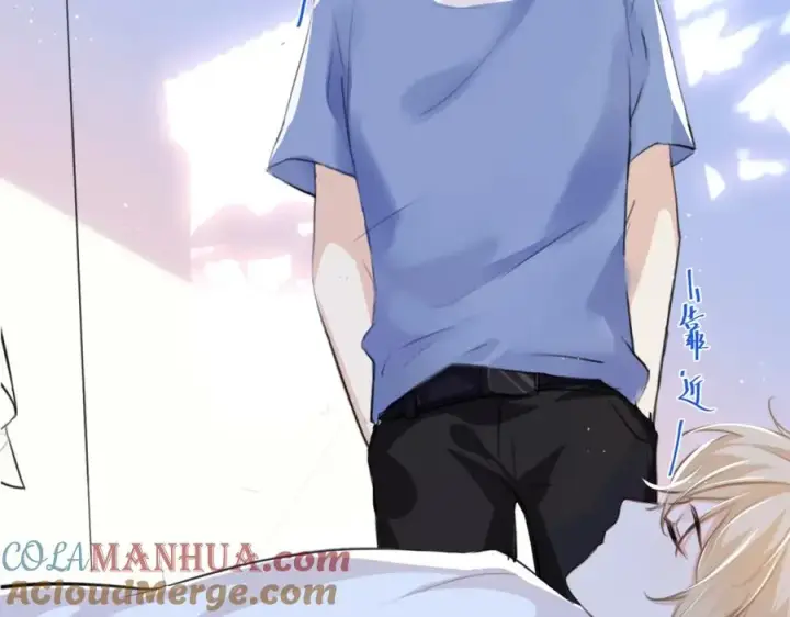 漫画《我的室友不对劲》18 这人貌似也不是很狗第46张图