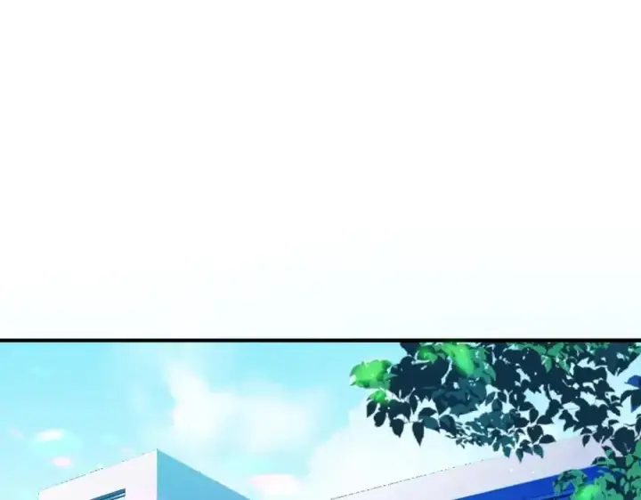漫画《我的室友不对劲》18 这人貌似也不是很狗第6张图