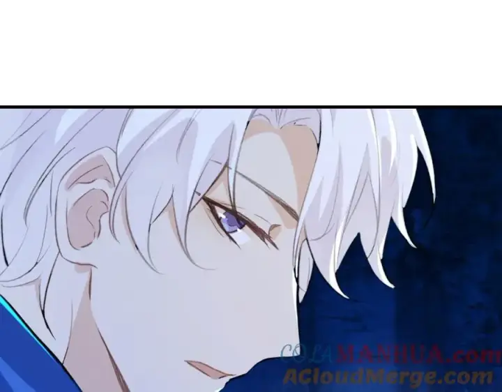 漫画《我的室友不对劲》19 拆我cp给你扬喽第55张图