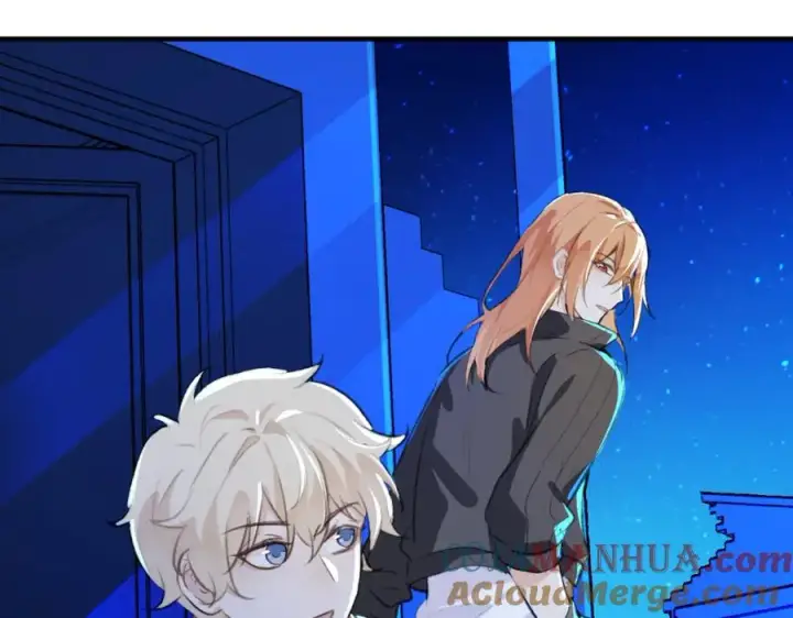漫画《我的室友不对劲》19 拆我cp给你扬喽第64张图