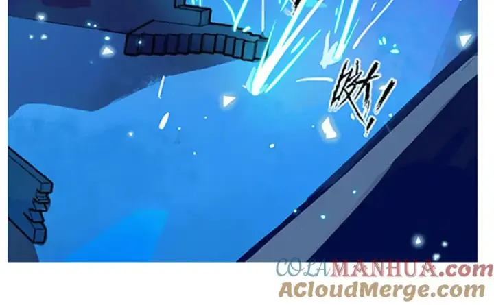 漫画《我的室友不对劲》正式预告！第10张图