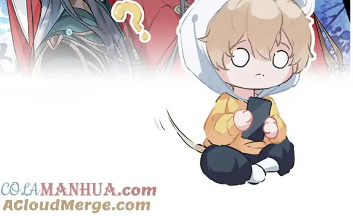 漫画《我的室友不对劲》正式预告！第25张图
