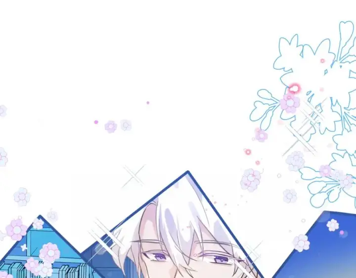 漫画《我的室友不对劲》22 麦麸越来越积极了第78张图