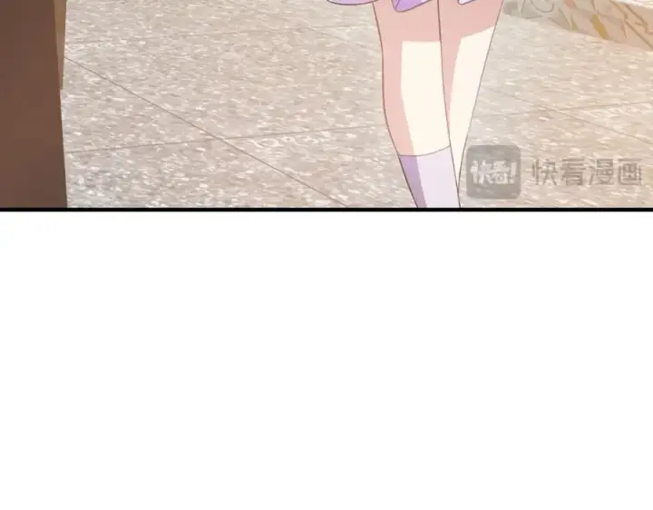 漫画《我的室友不对劲》23 原来你们是真的第110张图