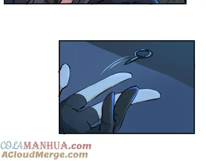 漫画《我的室友不对劲》1第21张图