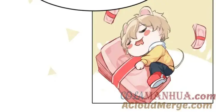 漫画《我的室友不对劲》1第49张图