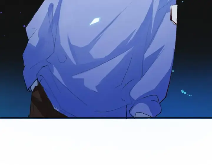 漫画《我的室友不对劲》1第66张图
