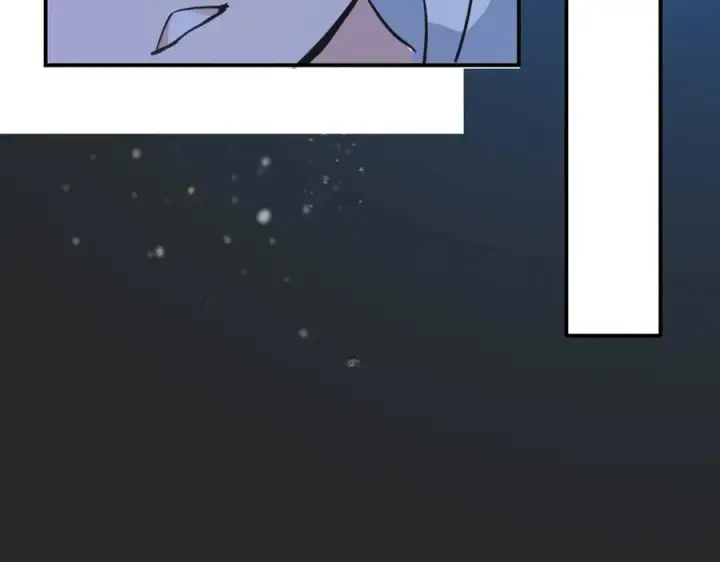 漫画《我的室友不对劲》1第82张图