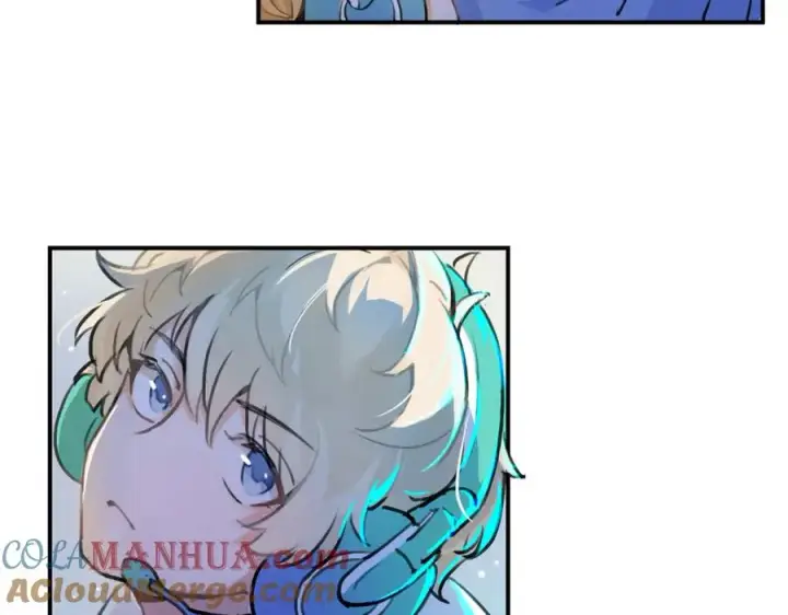 漫画《我的室友不对劲》1第93张图