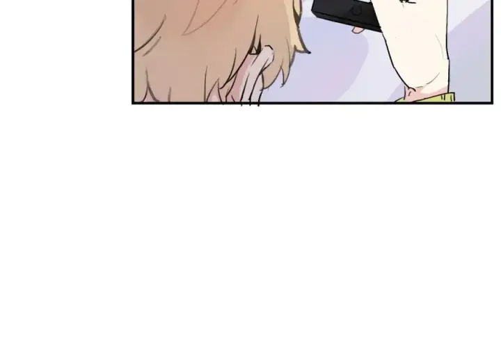 漫画《我的室友不对劲》3第10张图