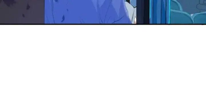 漫画《我的室友不对劲》3第12张图