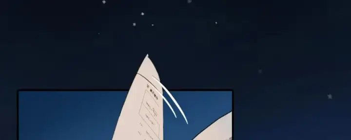 漫画《我的室友不对劲》3第38张图