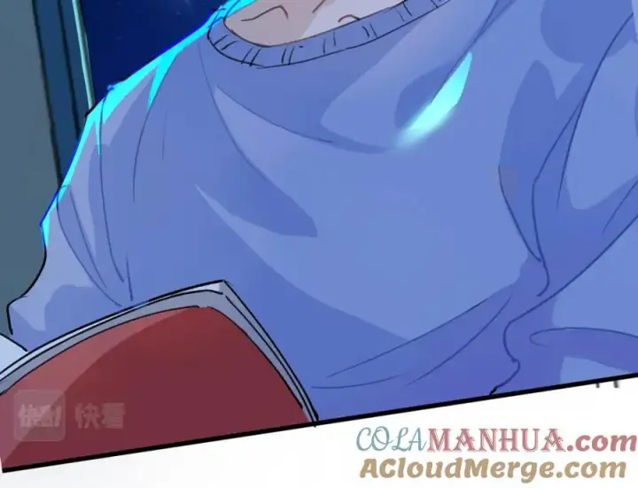 漫画《我的室友不对劲》3第41张图
