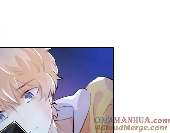 漫画《我的室友不对劲》3第61张图
