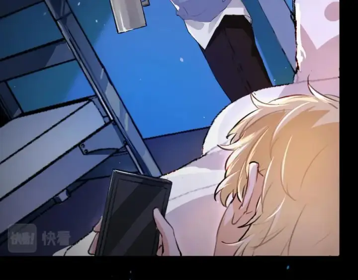漫画《我的室友不对劲》3第74张图