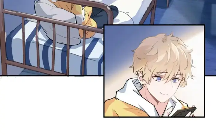 漫画《我的室友不对劲》3第8张图