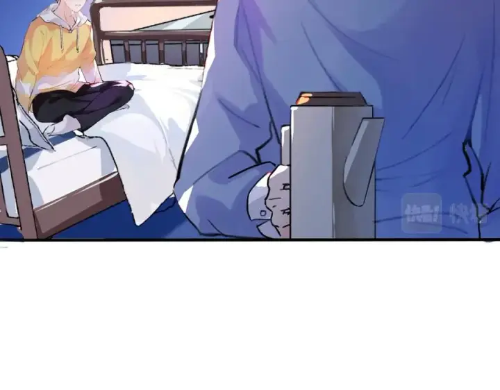 漫画《我的室友不对劲》3第88张图