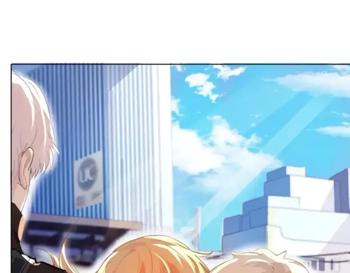 漫画《我的室友不对劲》5第118张图