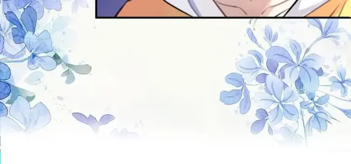 漫画《我的室友不对劲》5第38张图
