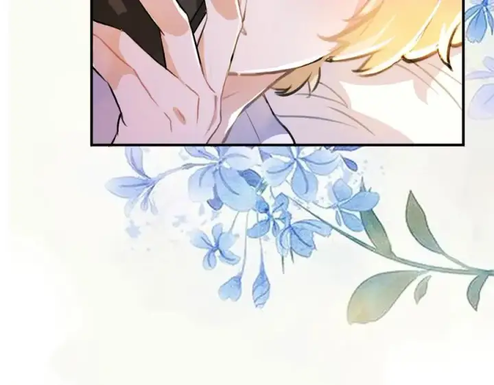 漫画《我的室友不对劲》5第43张图