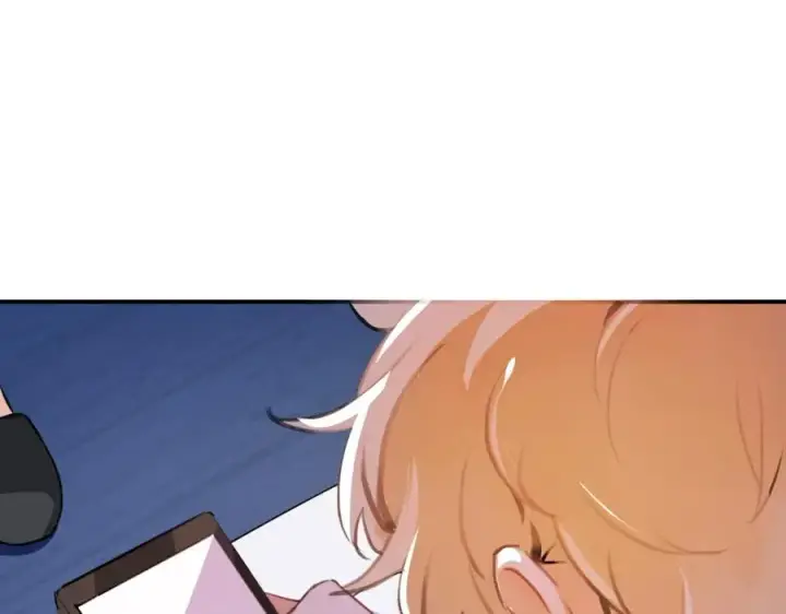 漫画《我的室友不对劲》5第6张图