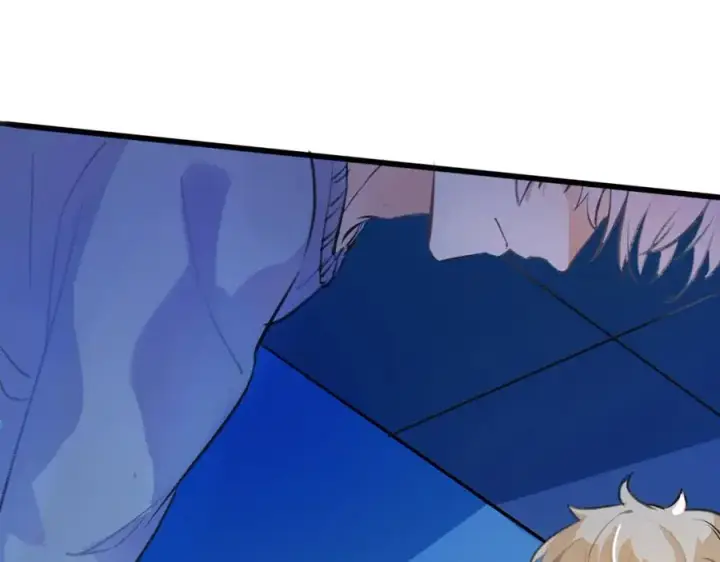 漫画《我的室友不对劲》5第8张图